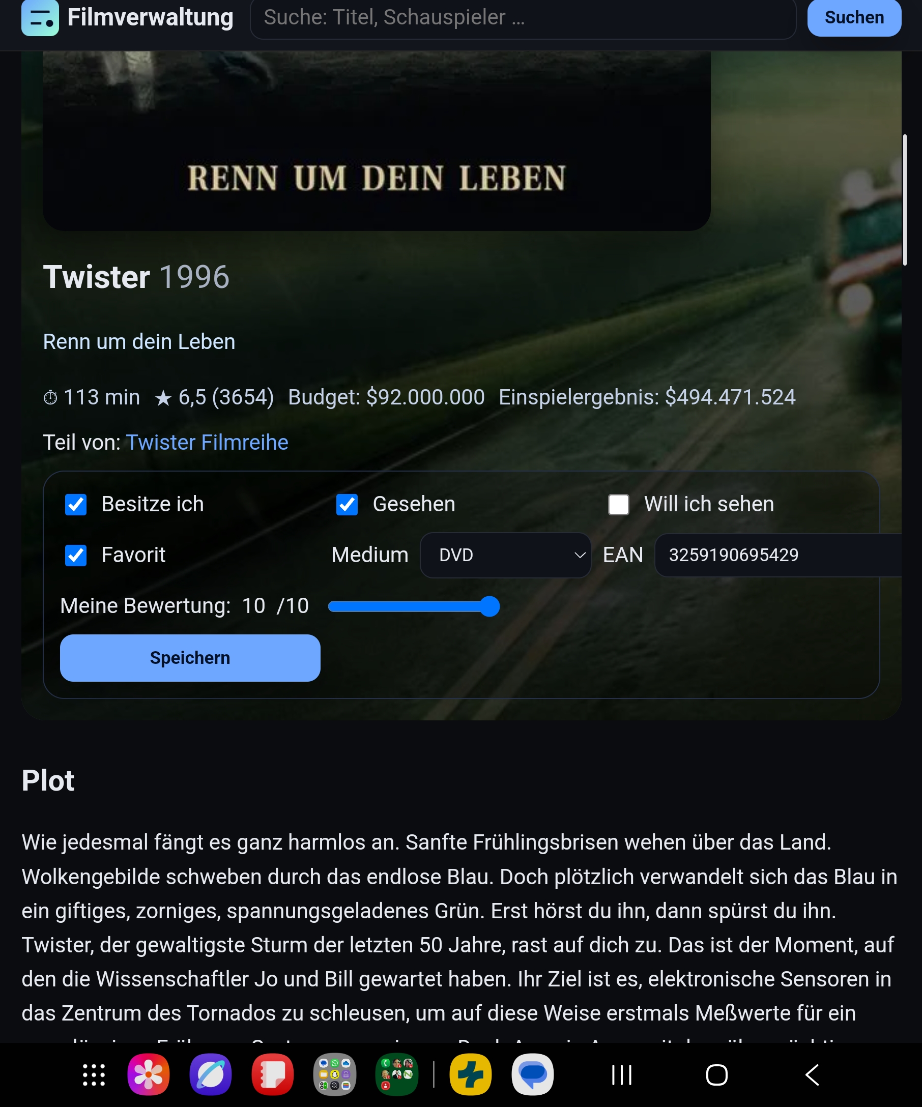 Filmverwaltung – Bild